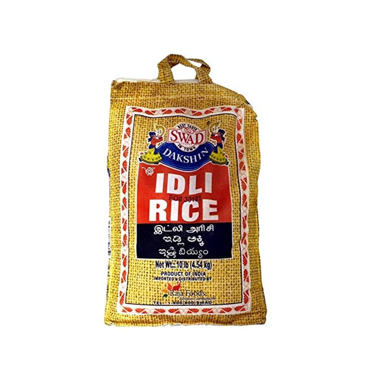 SWAD IDLI RICE 10LB