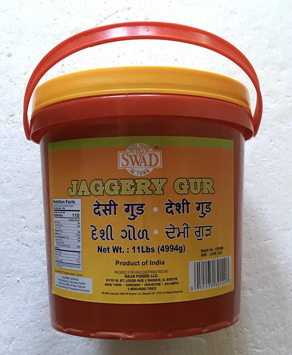 SWAD JAGGERY 11LB