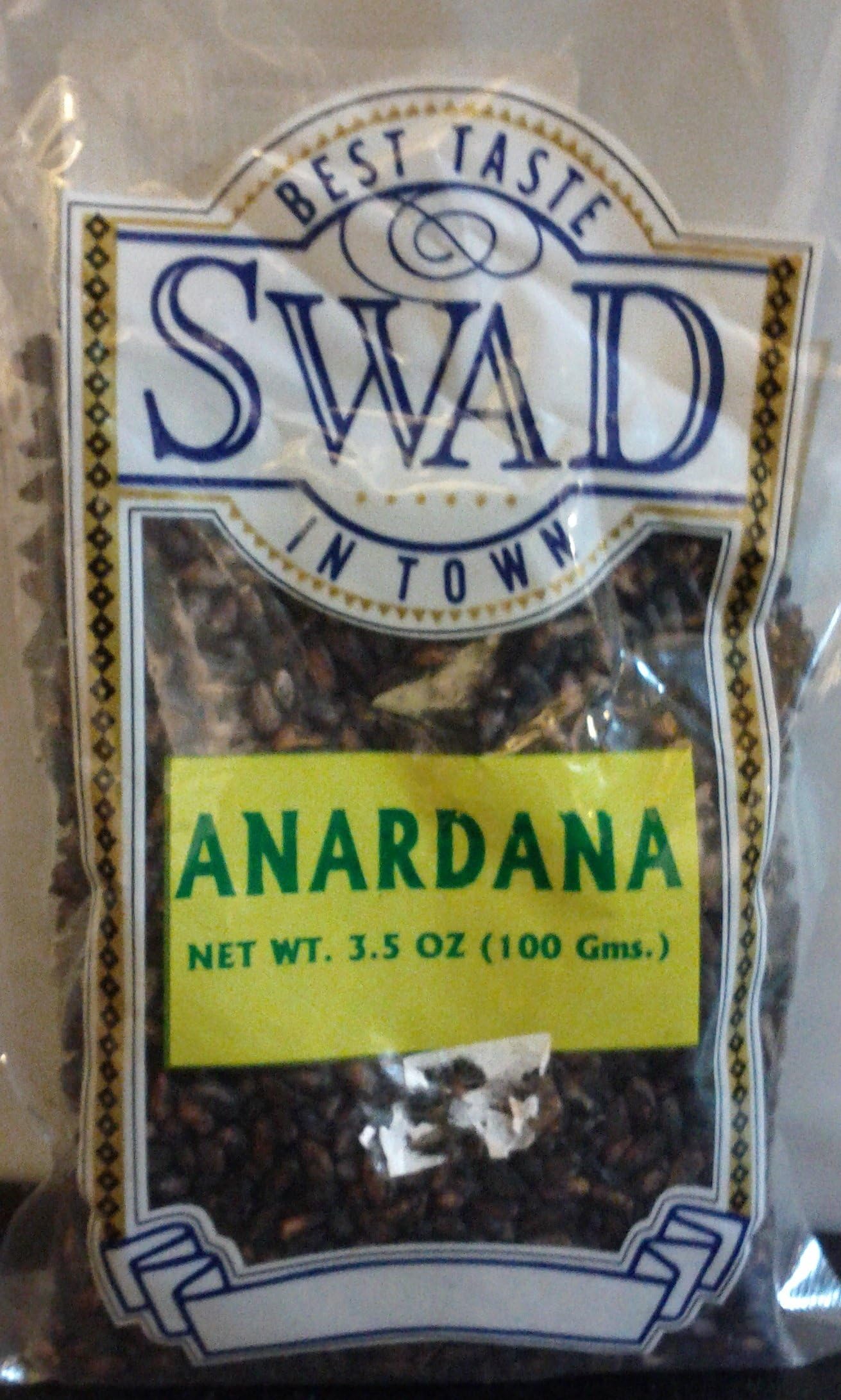 SWAD POMEGRANATE