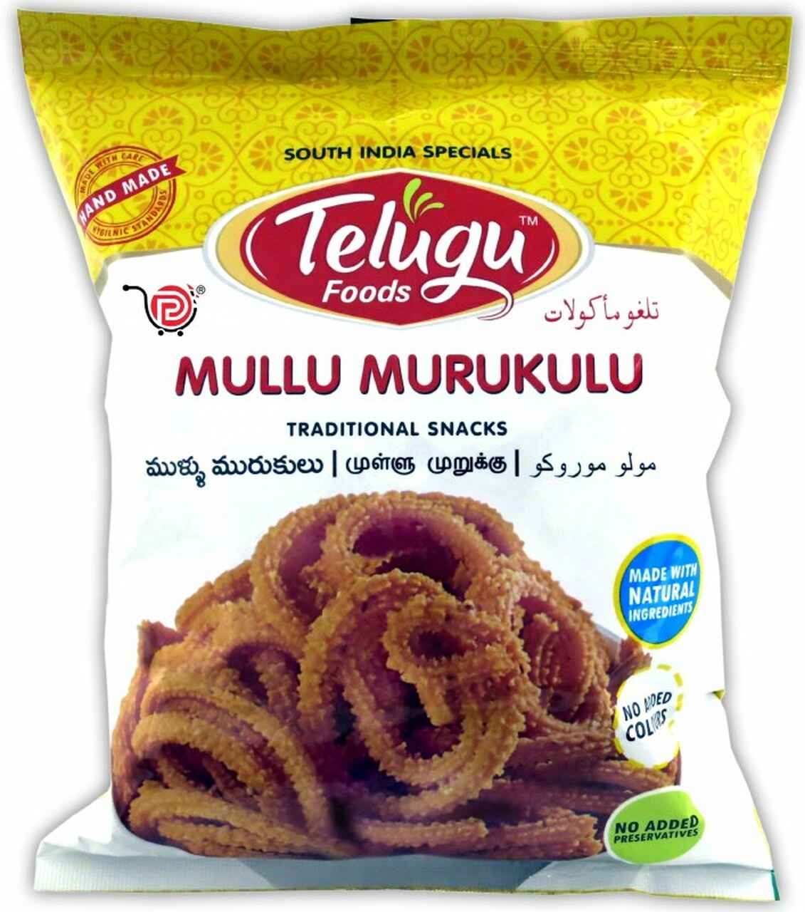 TELUGU MULLU MURUKULU 170G