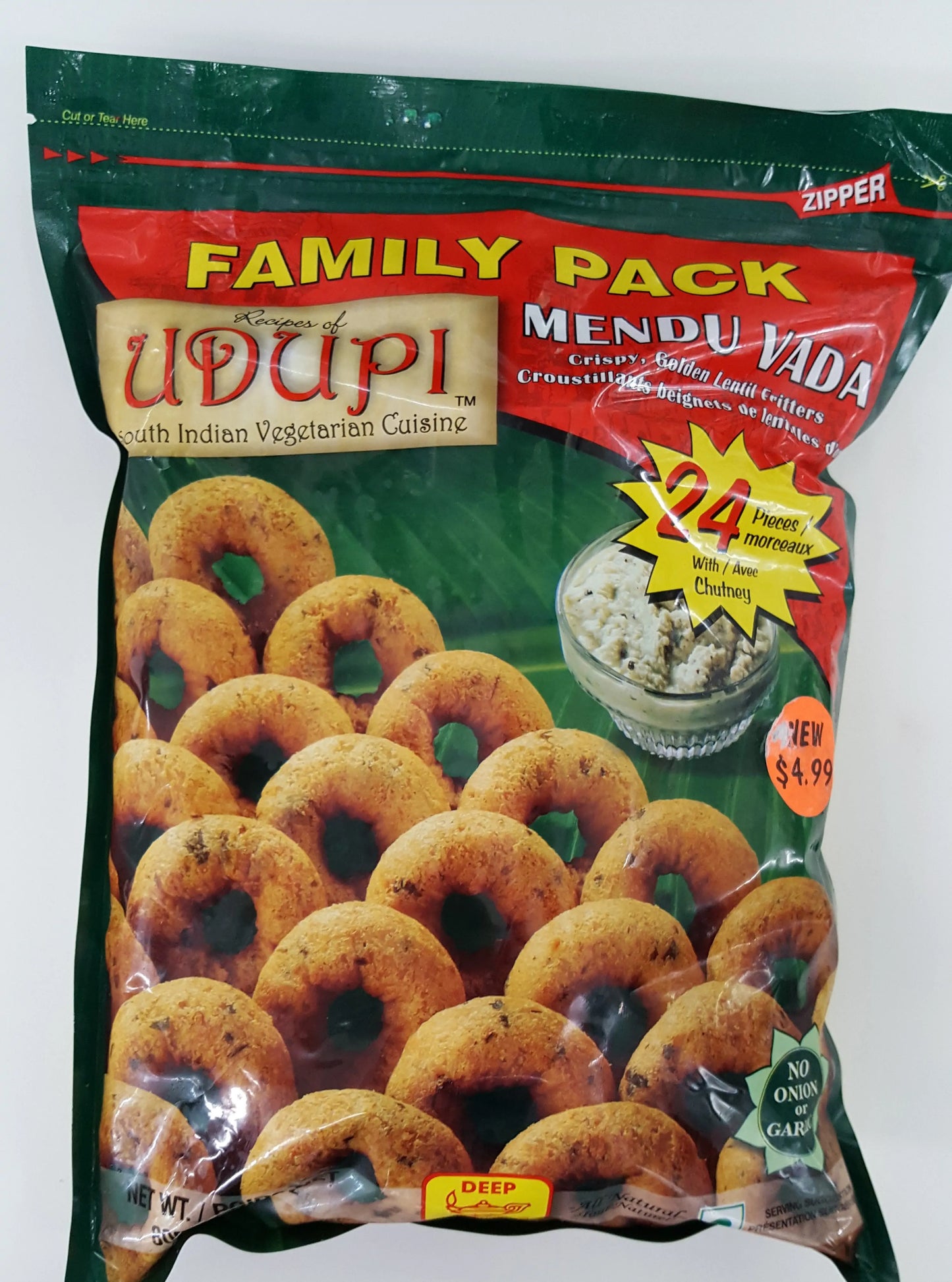 UDUPI VP MENDU VADA 24PCS