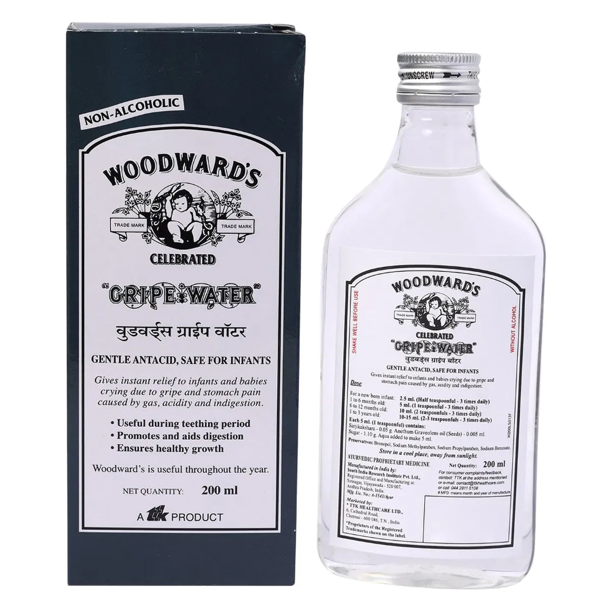 WOODWARDS'S GRIPE WATER 200ML