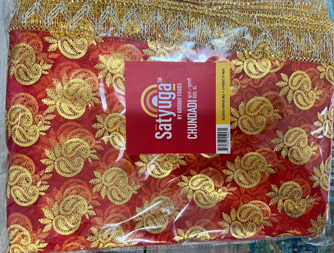 SATYUGA CHUNDADI - XL, Design 3