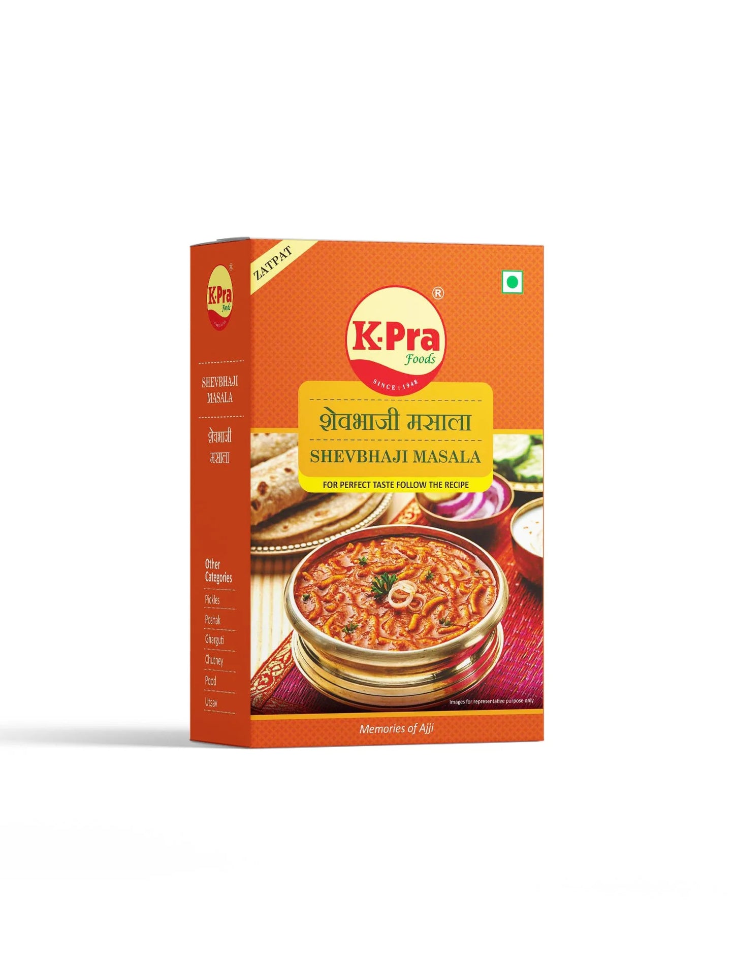 ZATPAT SHEVBHAJI MASALA 50G