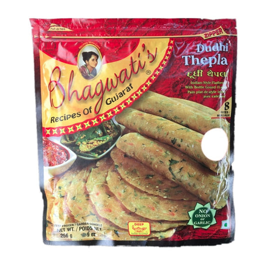 BHAGWATI'S METHI THEPLA