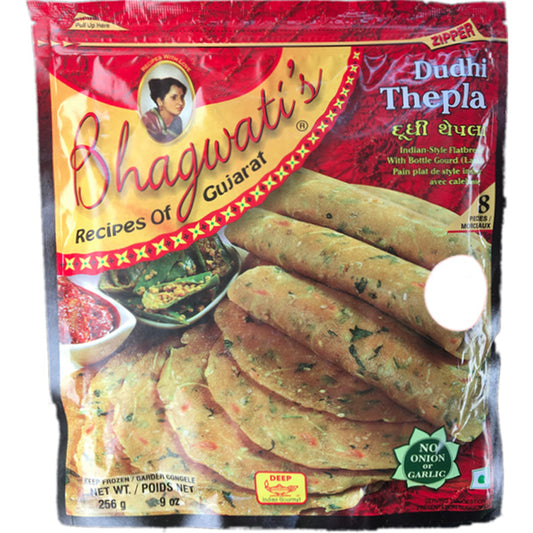 BHAGWATI'S DUDHI THEPLA