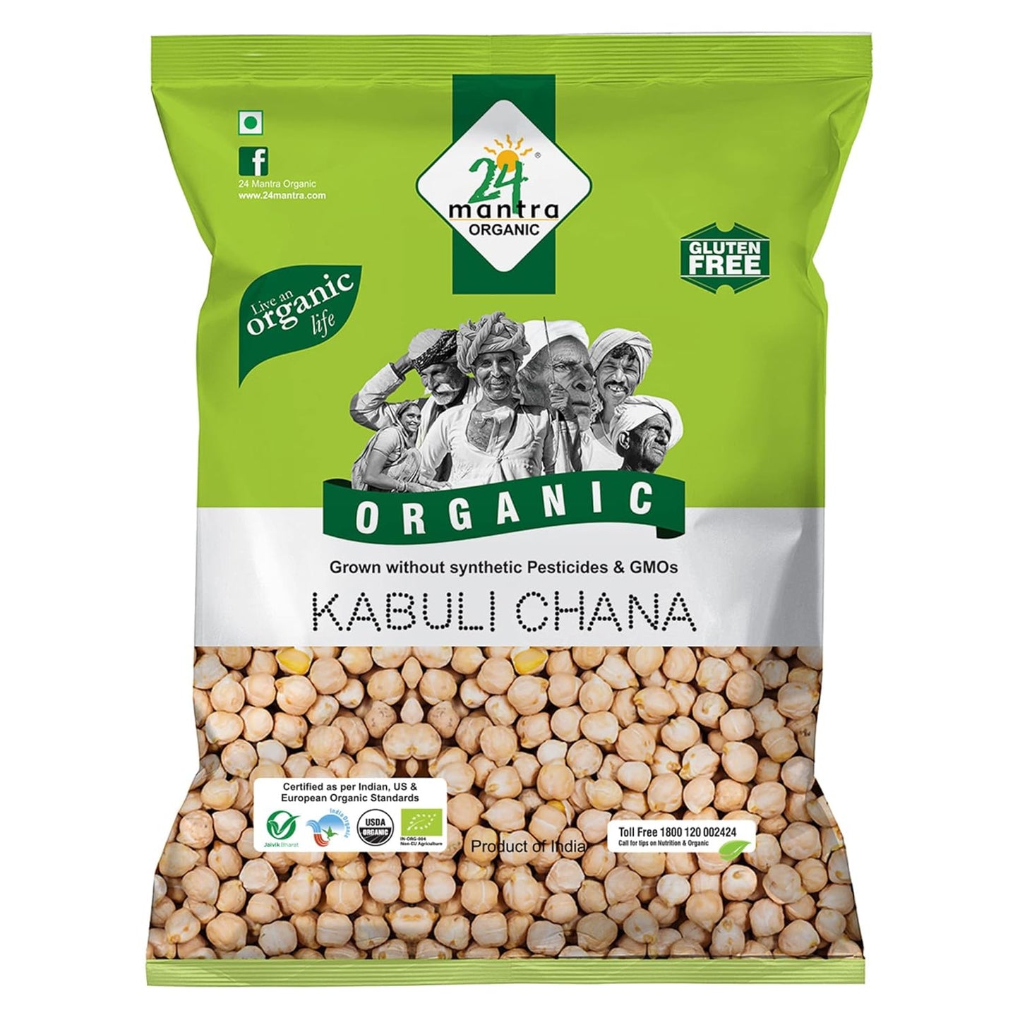 24 MANTRA KABULI CHANNA 2LB