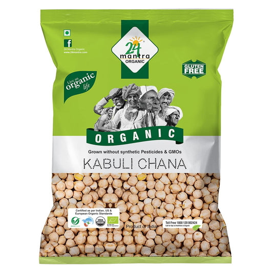24 MANTRA KABULI CHANNA 2LB