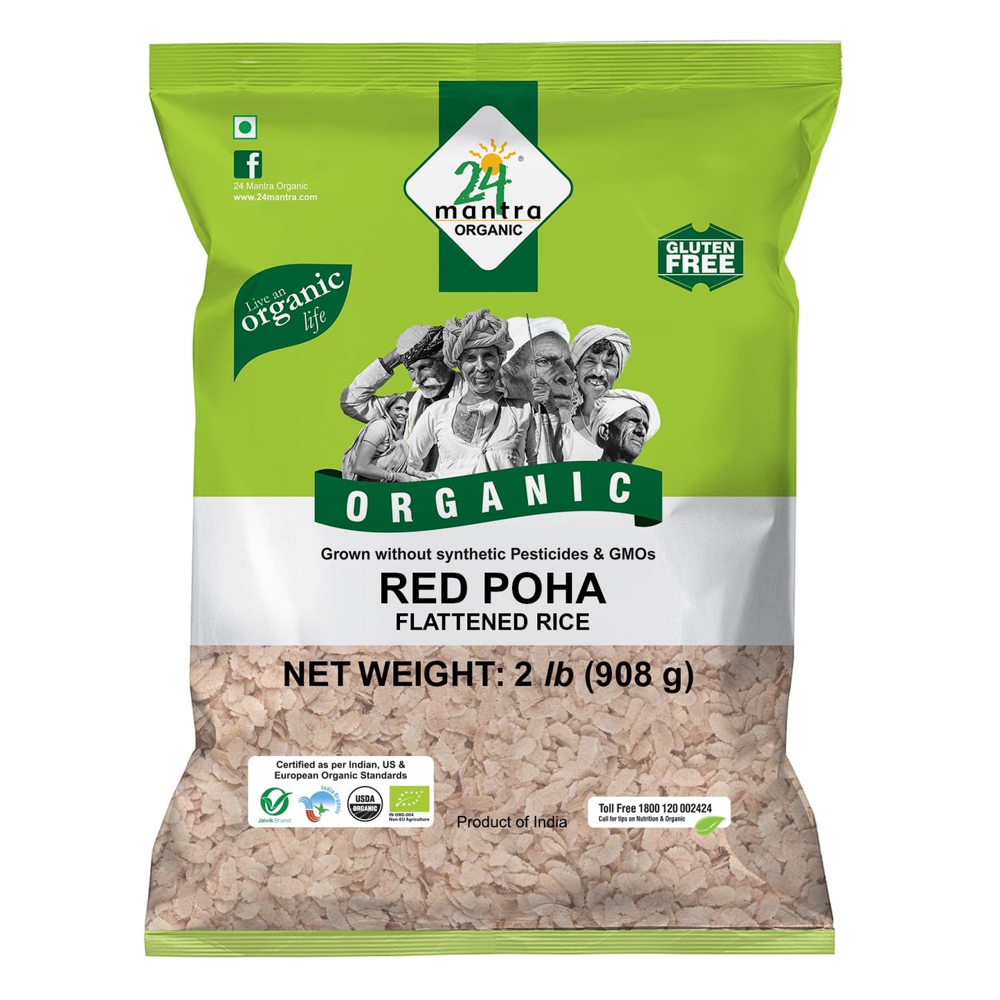 24MANTRA RED POHA 2LB