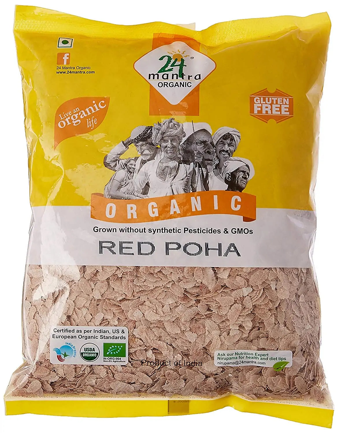 24MANTRA RED POHA 2LB