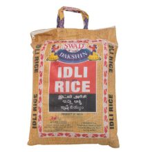 SWAD IDLI RICE