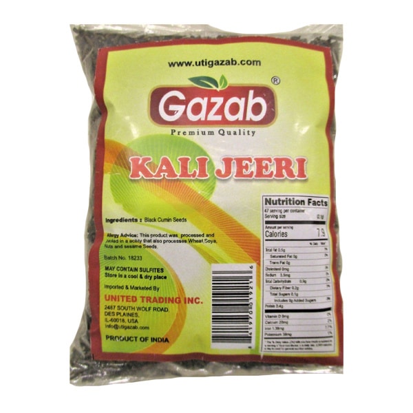 GAZAB KALI JEERI 200G