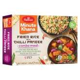 HAL FRIED RICE CHILLI PAN 280G