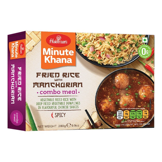 HALDIRAM'S FRIED RICE MANCHURIAN