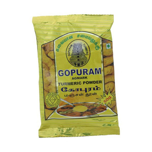 GOPURAM TURMERIC PWD