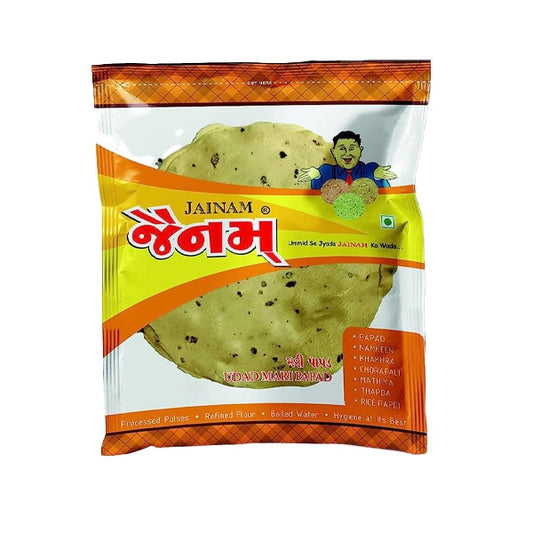 JAINAM MARI PAPAD 200G