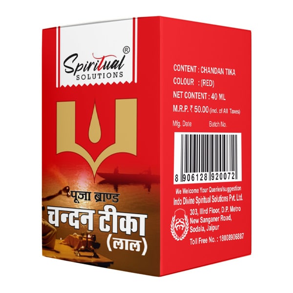 RED CHANDAN TIKKA 50G