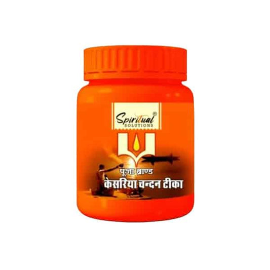 ORANGE CHANDAN TIKKA 50G