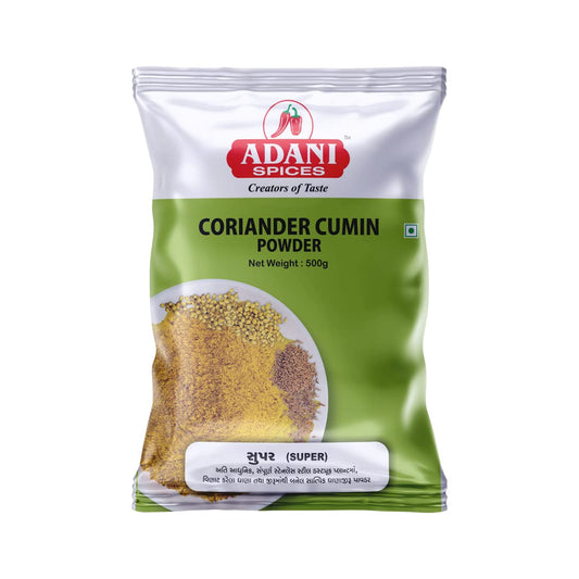 ADANI CORIANDER CUMIN POW 14OZ