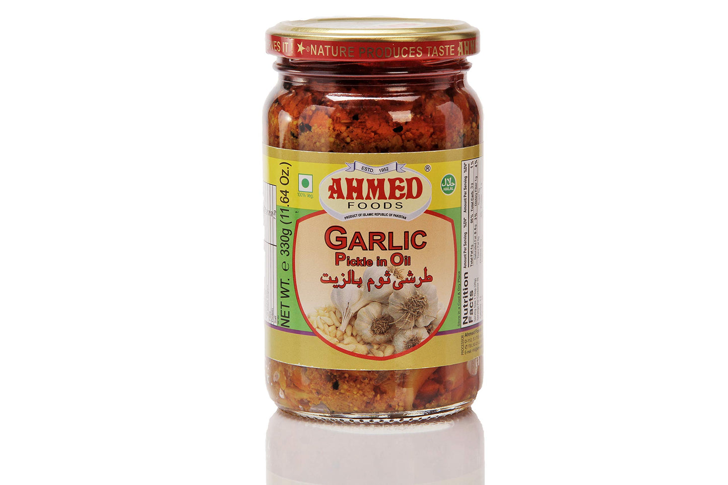 AHMED GARLIC PCK 11.64OZ