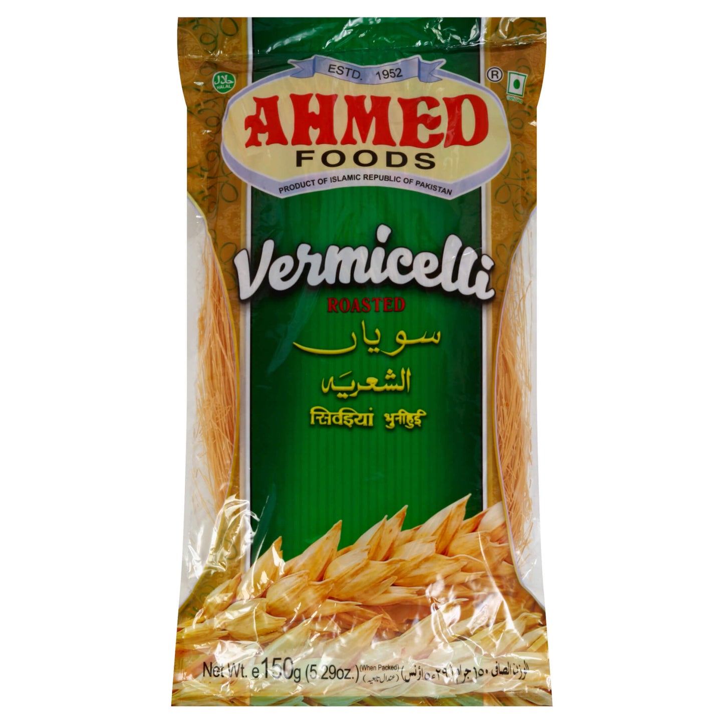 AHMED ROASTED VERMICELLI 175G
