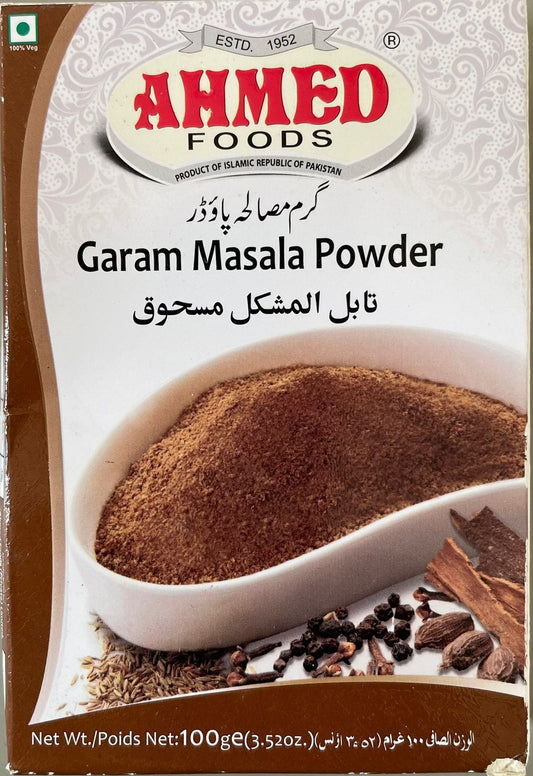 AHM GARAM MASALA 7oz