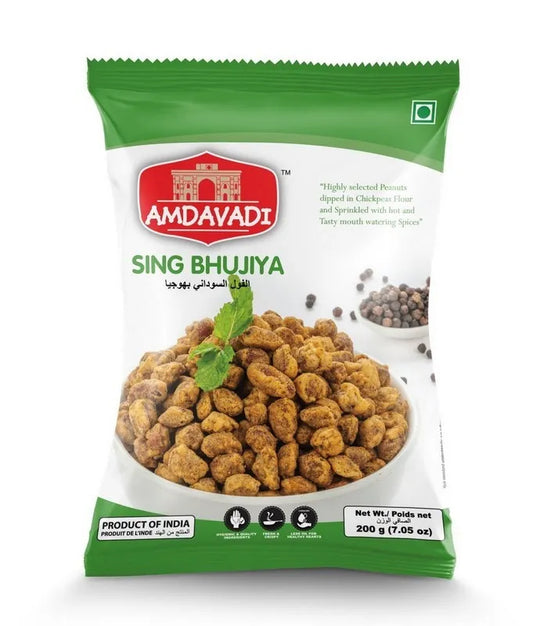 AMDAVDI SING BHUJIYA 200G