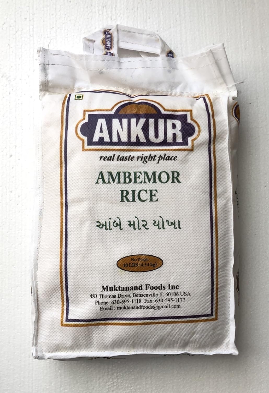 ANKUR AMBEMOR RICE 10LB
