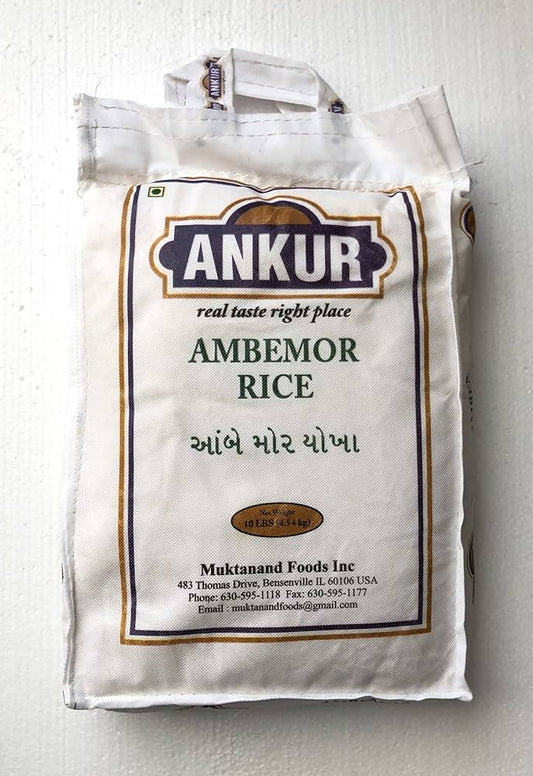 ANK AMBEMOR RICE 4LB