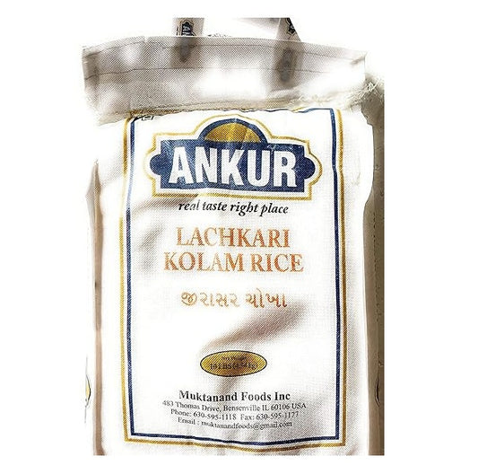 ANK LANCHKARI KOLAM RICE 10LB