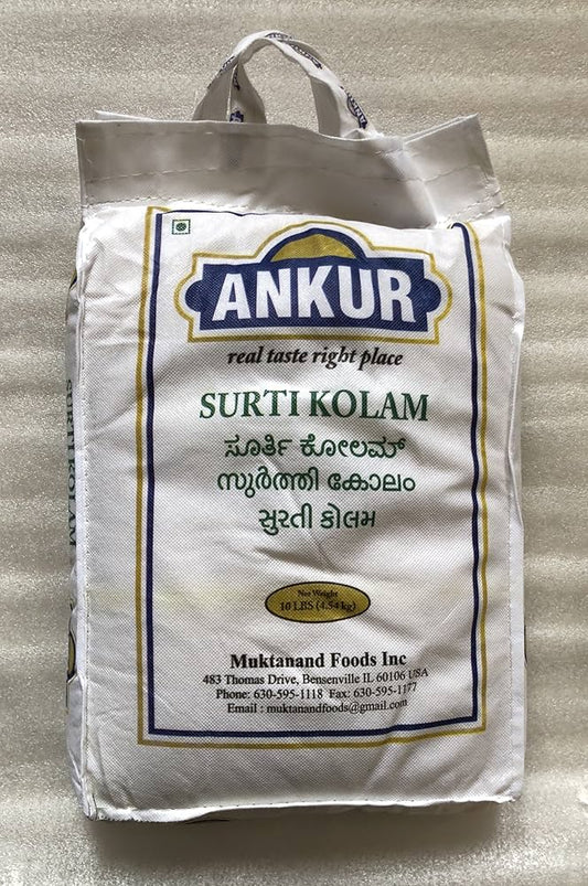 ANK SRUTI KOLAM 10LB