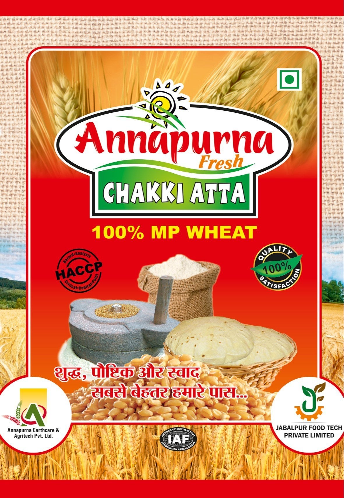 ANNAPURNA ATTA 20LB