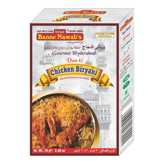 BANNE NAWA CHICKEN BIRYANI 70G