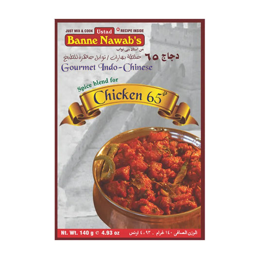 BANNE N CHICKEN-65 MASALA 140G