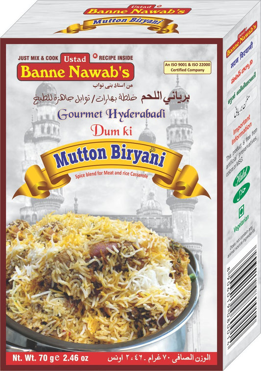 BANN MUTTON BIRYANI MASALA 70G