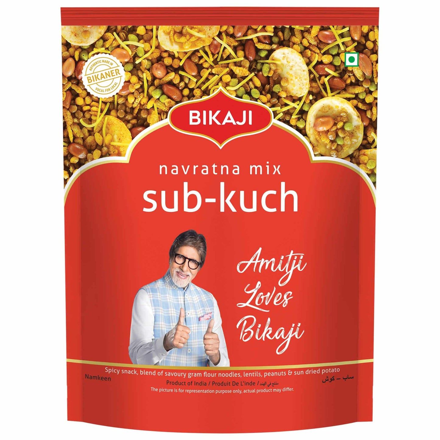 BIKAJI NAVRATNA SUB-KUCH 400G