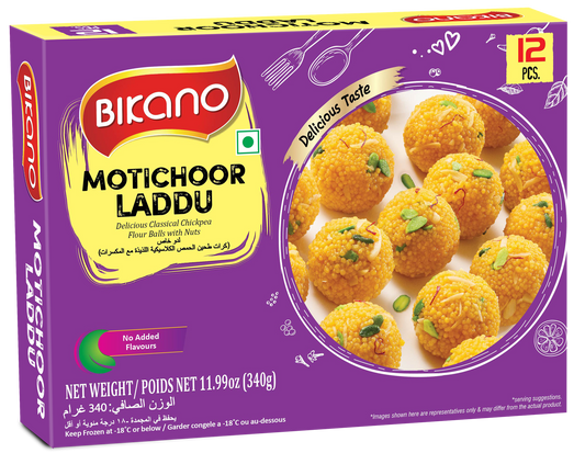 BIKANO MOTICHOOR LADDU 340G
