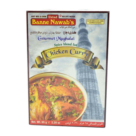 BN CHICKEN CURRY MASALA 65G