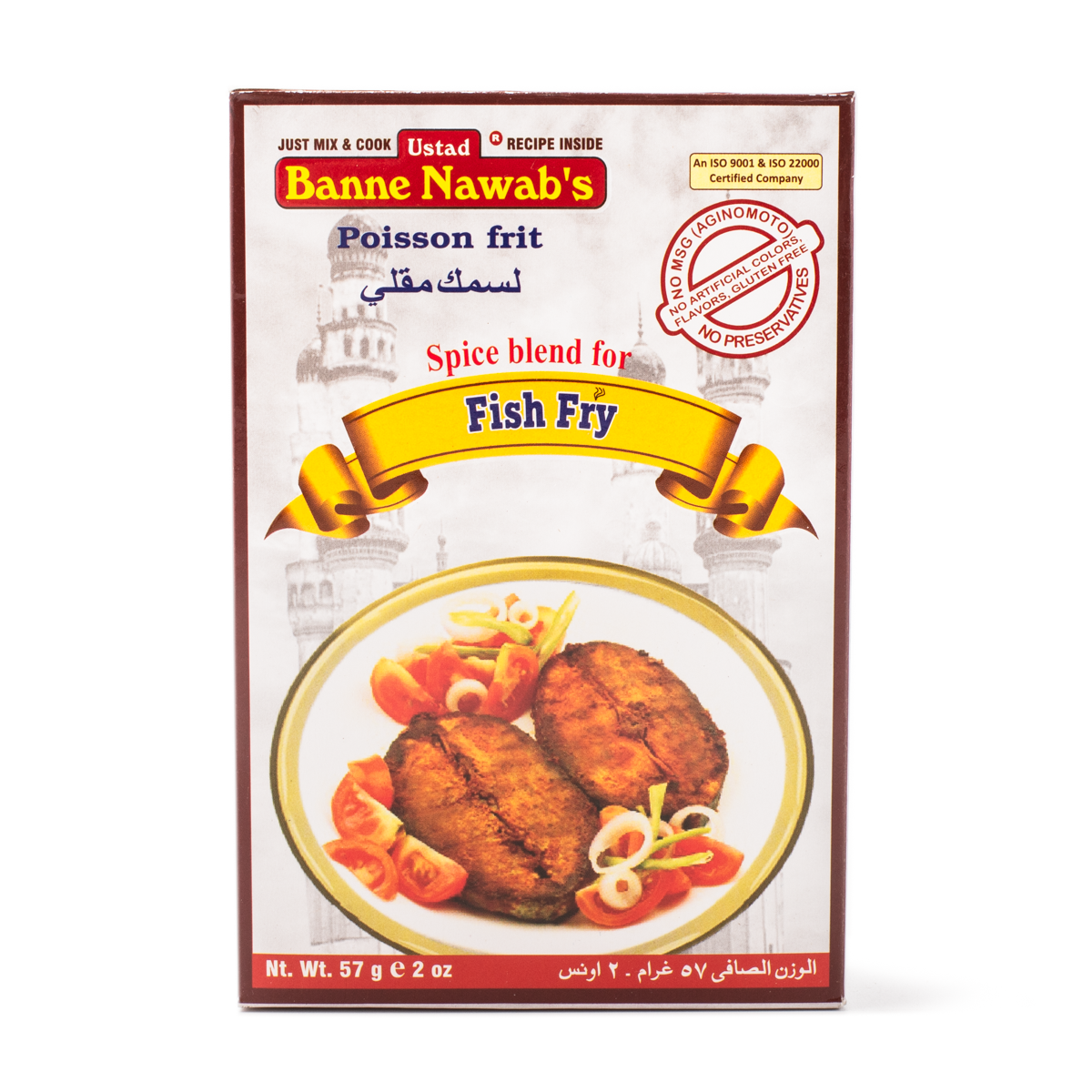 BN FISH FRY MASALA 65G