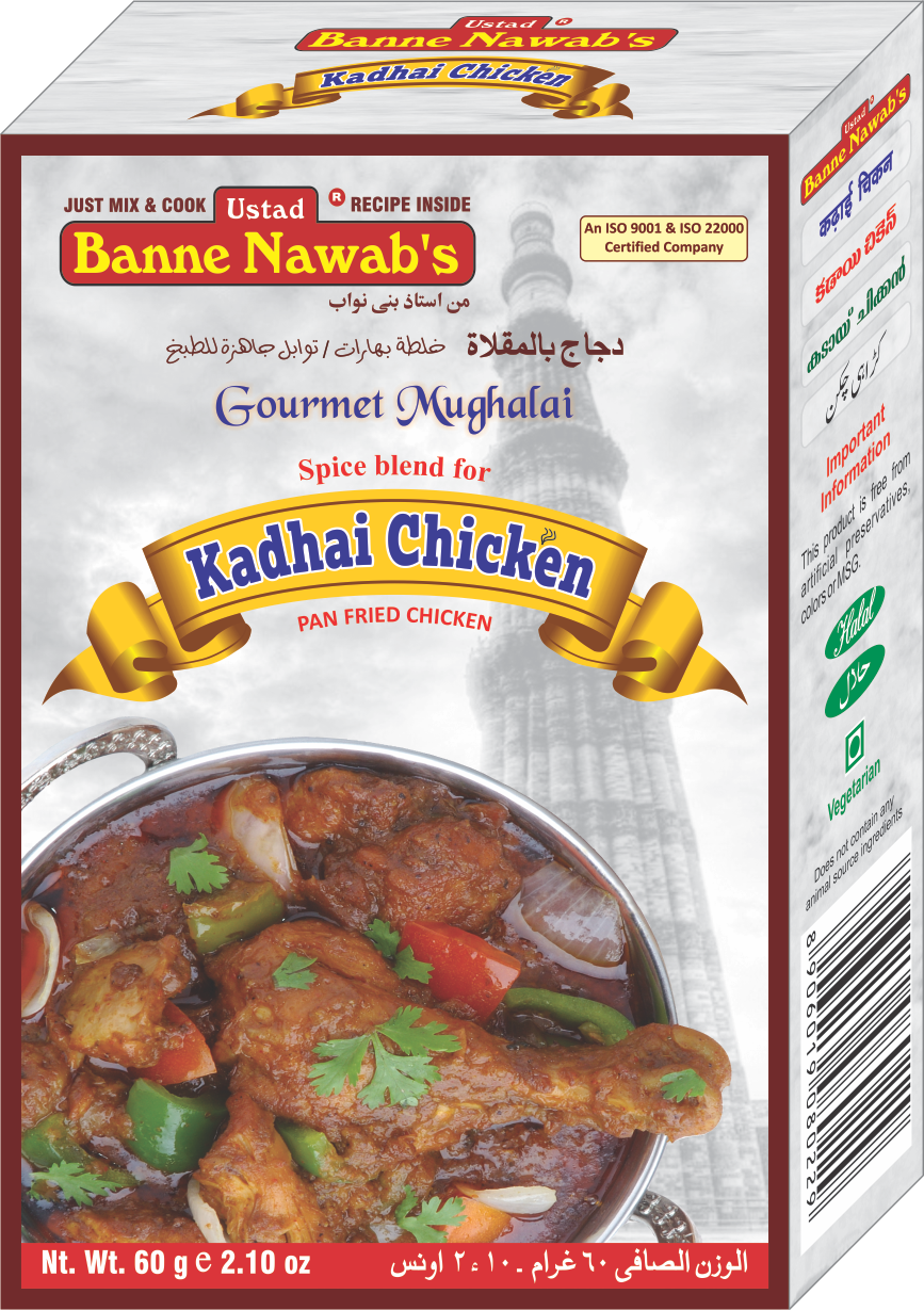 BN KADHAI CHICKEN MASALA 60G