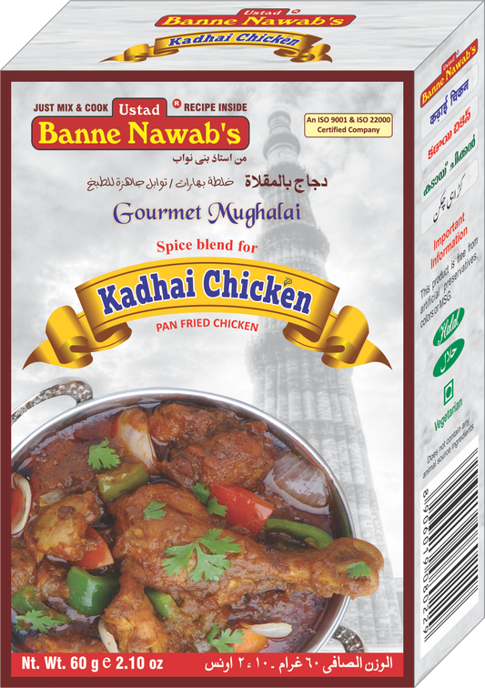 BN KADHAI CHICKEN MASALA 60G