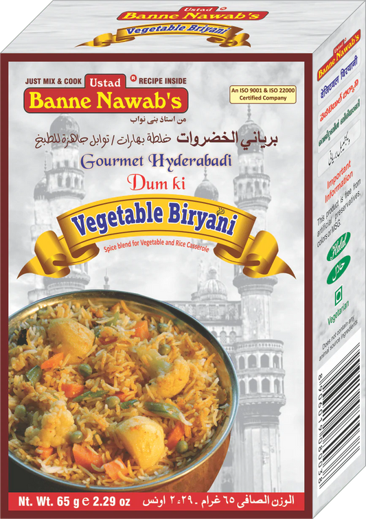 BN VEGETABLE BIRYANI 65G