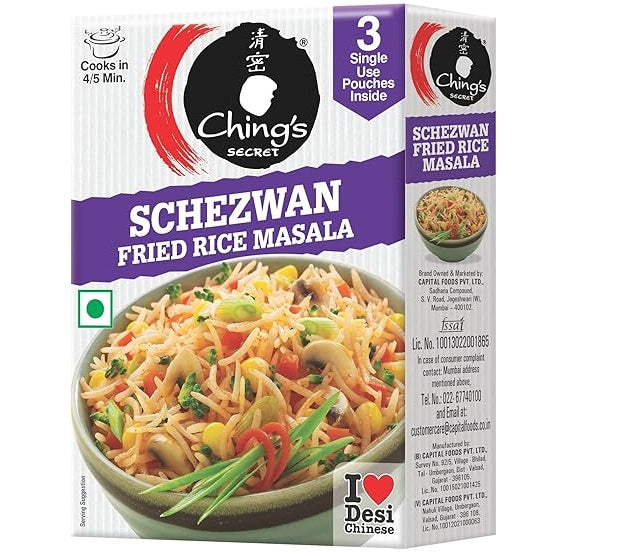 CHINGS MANCHU RICE BITES 17OZ