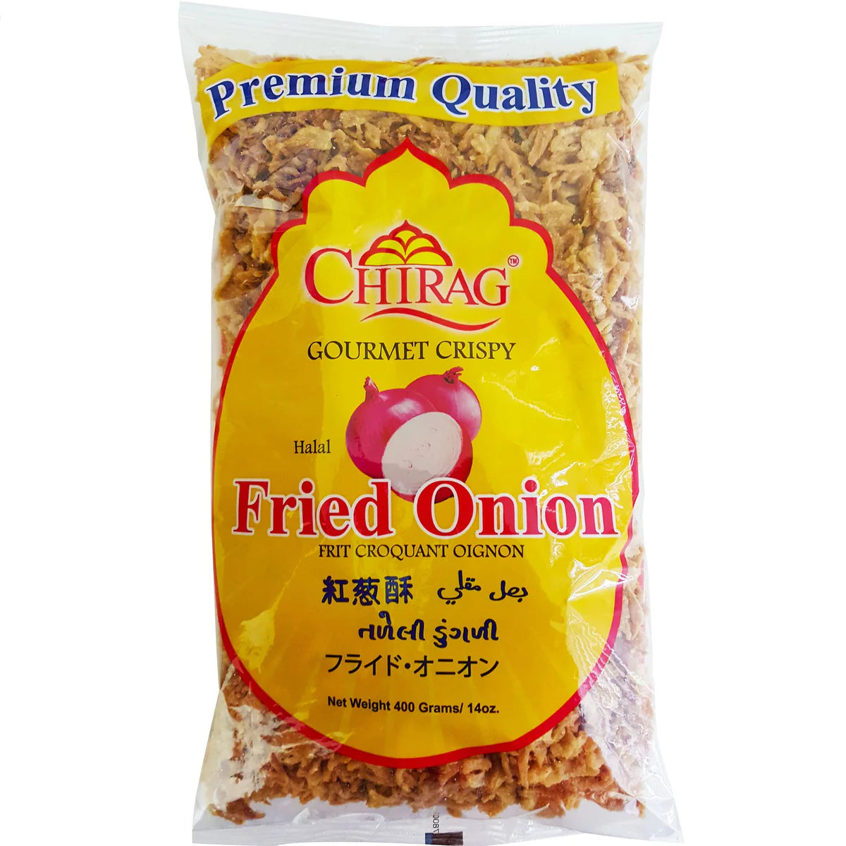 Fry Rag Chirag Fried Onion 400g - Swagat Indian Grocery Store