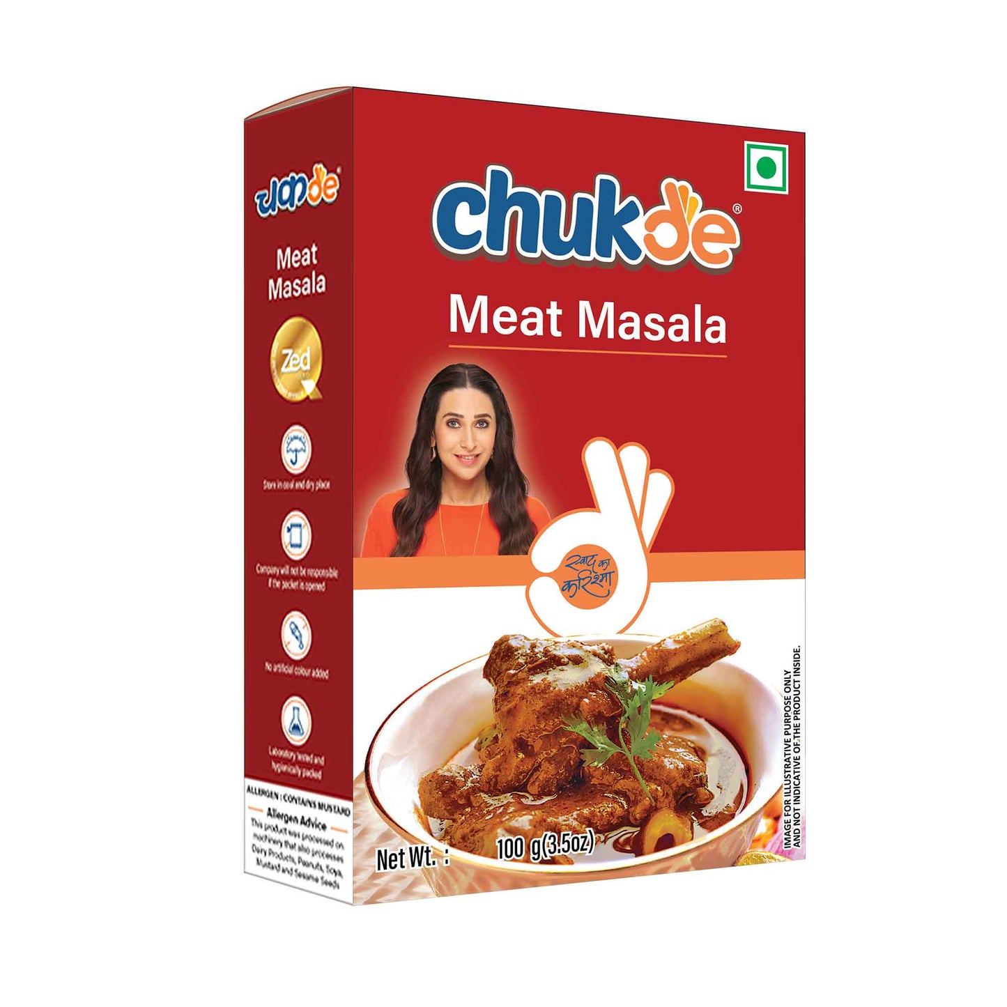 CHUKDE MEAT MASALA 100G