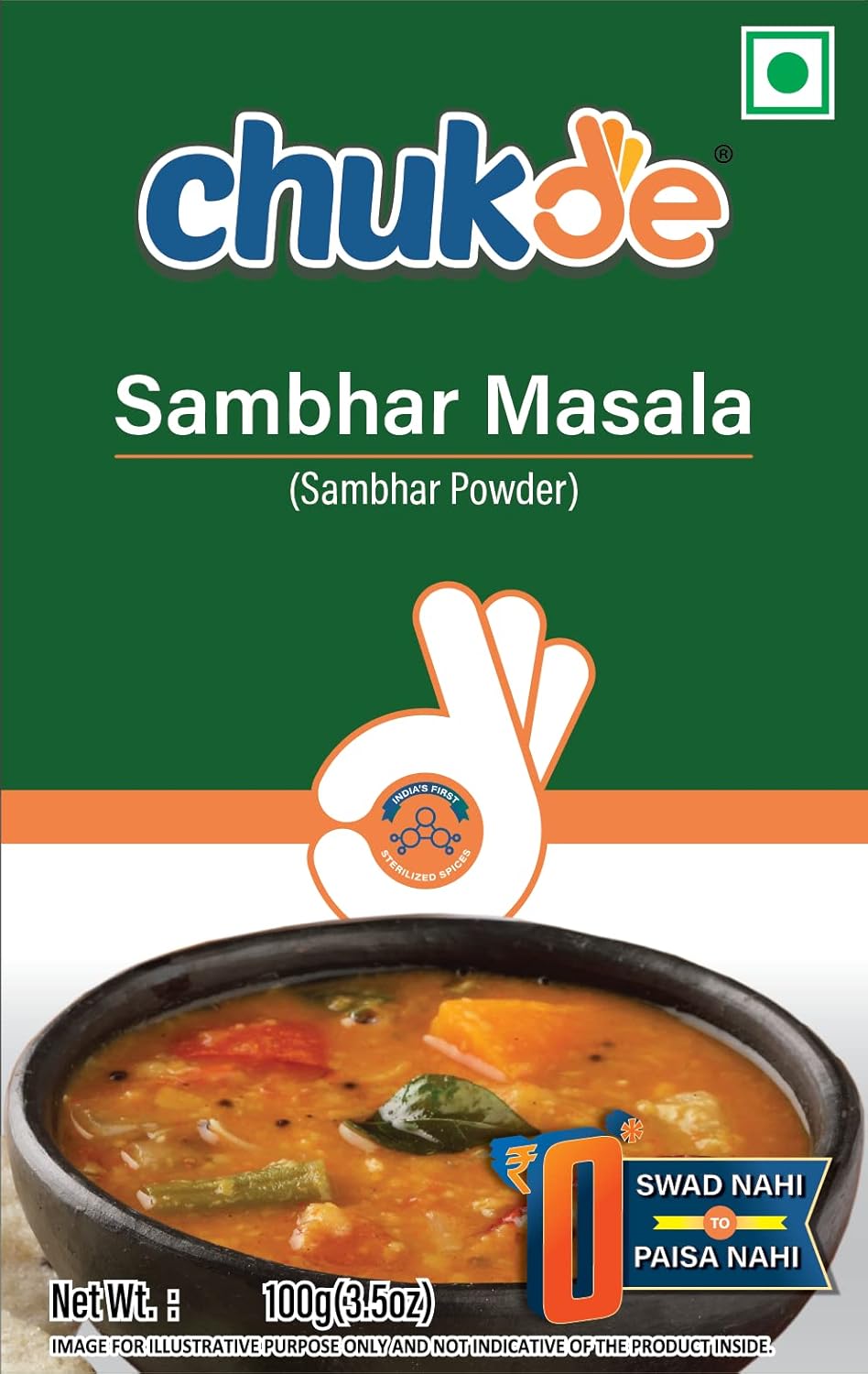 CHUKDE SAMBHAR MASALA 100G