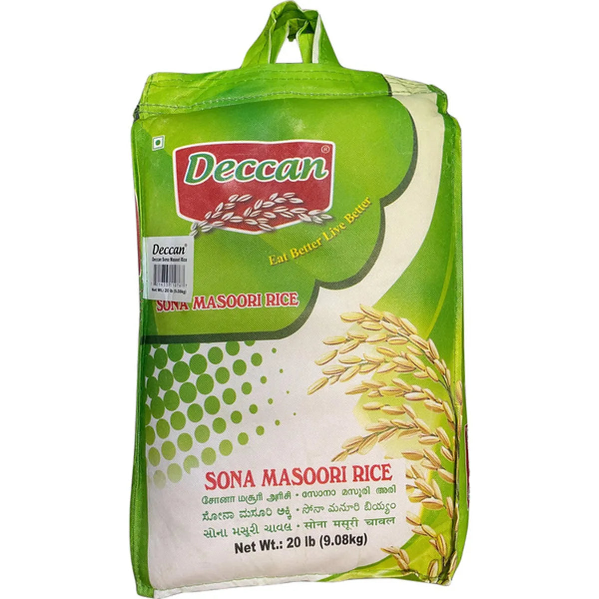 DECCAN SONA MASOORI RICE 20LB