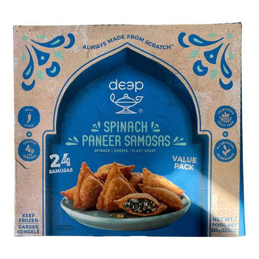 DEEP SPI-PAN SAMOSA 7.5OZ