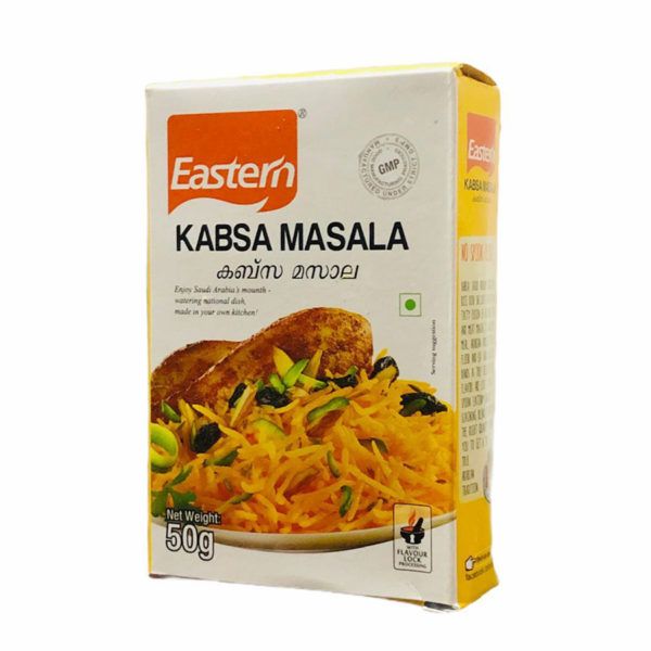 EASTERN KEBAB MASALA 50G