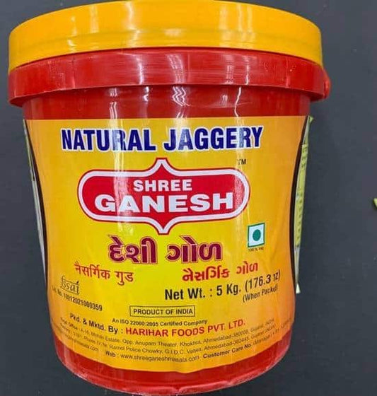 GANESH JAGGERY 5KG